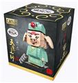 OBL863038 - PIG.