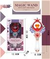 OBL863044 - 仙女魔法棒