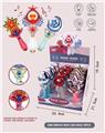 OBL863046 - 灯光音乐魔法棒