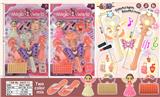 OBL863047 - 灯光音乐饰品魔法棒