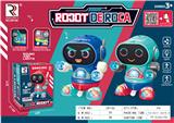 OBL863066 - BOY ROCK ROBOT