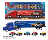 OBL863093 - INERTIAL CONTAINER TRUCK