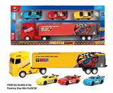 OBL863097 - INERTIAL CONTAINER TRUCK