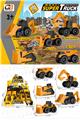 OBL863106 - free wheel truck car