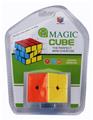 OBL863114 - A second order solid color rubik’s cube