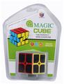 OBL863115 - Third-order solid carbon fiber Rubik’s Cube