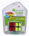 OBL863116 - Second-order black-bottomed sticker Rubik’s Cube