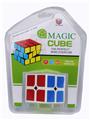 OBL863117 - Second-order white-bottomed sticker Rubik’s Cube