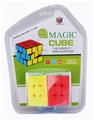 OBL863118 - The third order solid color rubik’s cube