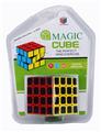 OBL863119 - CUBIC SOLID COLOR CARBON FIBER MAGIC CUBE