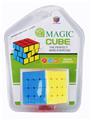 OBL863121 - FOURTH ORDER REAL COLOR CUBE