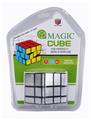 OBL863125 - THIRD-ORDER MIRROR RUBIKS CUBE