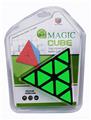 OBL863134 - Third-order black-bottomed sticker Rubik’s Cube