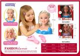 OBL863145 - MAKE-UP HALF BARBIE