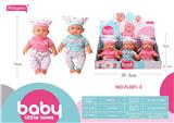 OBL863152 - 24CM GUM DOLL (6PCS)