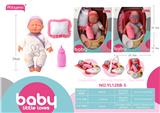 OBL863164 - 24cm glue doll hand basket set