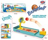 OBL863175 - SPORTS CATAPULT BASKETBALL TABLE