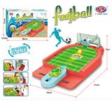 OBL863179 - SPORTS CATAPULT BASKETBALL TABLE