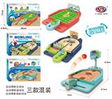 OBL863181 - MOTION CATAPULT