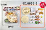 OBL863190 - 餐具烹饪美食汇套装
