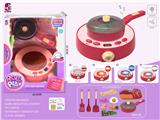 OBL863204 - 红色充电多功能电磁炉16pcs