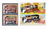 OBL863271 - Trailer / gourmet house