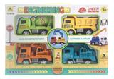 OBL863335 - URBAN ENGINEERING VEHICLE