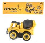 OBL863487 - MIXING TRUCK FOR YIZHI DISASSEMBLY PROJECT
