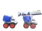 OBL863537 - DETACHABLE BEACH ENGINEERING VEHICLE