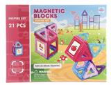 OBL863625 - GIRLS SERIES MAGNETS