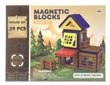 OBL863626 - BOYS FARM