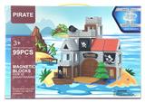 OBL863628 - MAGNETIC FILM - STREET VIEW 99PCS