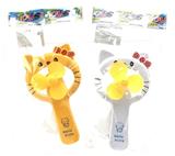 OBL863634 - PRESS THE FAN BY HAND
