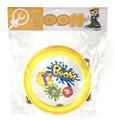 OBL863668 - 铃鼓（boom）