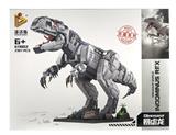 OBL863682 - TYRANNOSAURUS REX