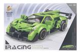 OBL863684 - 8-GRID LAMBORGHINI VENENO