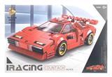 OBL863685 - 8-GRID LAMBORGHINI COUNTACH