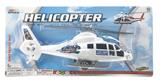 OBL863694 - SOLID COLOR PULL WIRE BLACK WINDOW POLICE AVENGER HERO ALLIANCE HELICOPTER SUCTION BOARD