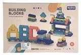 OBL863703 - FUN PARTICLE BUILDING BLOCKS 200PCS