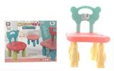OBL863730 - CHILDRENS SELF INSTALLED WHISTLE BEACH CHAIR