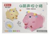 OBL863751 - 口哨猪