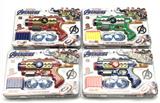 OBL863779 - THE NEW AVENGERS LEAGUE DOUBLE BARRELED SOFT BULLET GUN