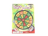 OBL863943 - 25CM CLOTH STICKY TARGET