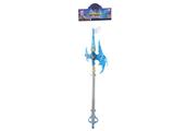 OBL863983 - SKY RIFT ABYSS LIGHT MUSIC