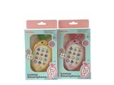 OBL864021 - LEMON CHILDRENS CELL PHONE