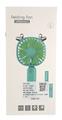 OBL864106 - ANTLER 90 DEGREE FOLDING LUMINOUS CHARGING FAN (USB)