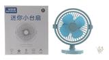 OBL864115 - ROUND MINI TABLE FAN