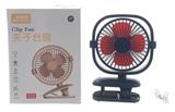 OBL864118 - CLAMP SQUARE TABLE FAN