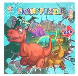 OBL864125 - DINOSAUR PUZZLE