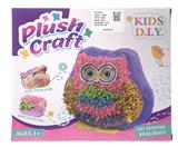 OBL864155 - DIY PILLOW OWL